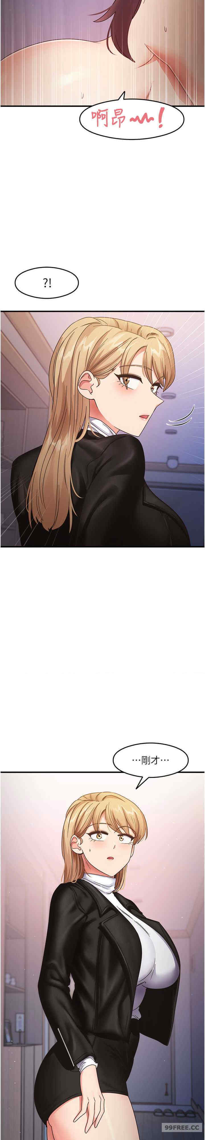 尻试之神学习法