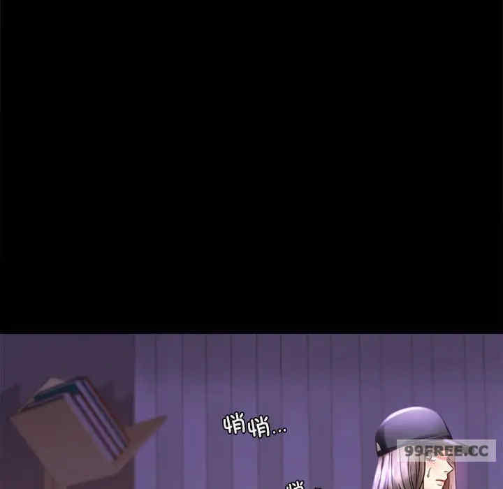 背叛的开始/完美妻子的背叛