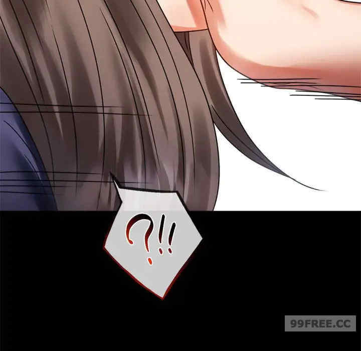 背叛的开始/完美妻子的背叛