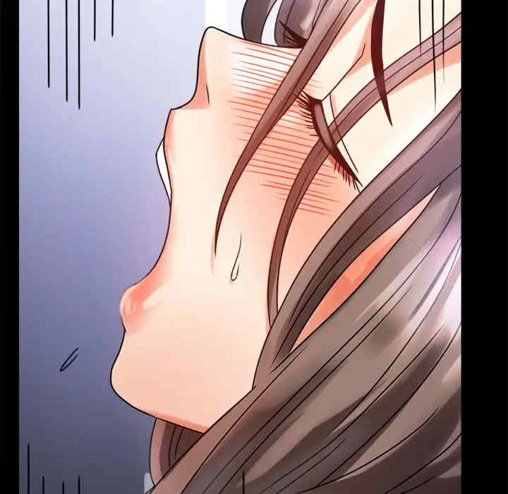 背叛的开始/完美妻子的背叛