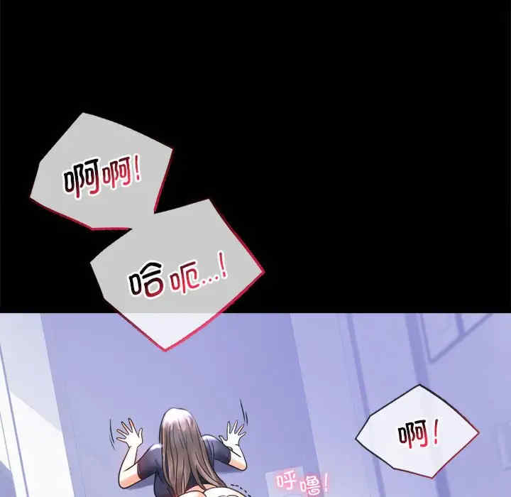 背叛的开始/完美妻子的背叛