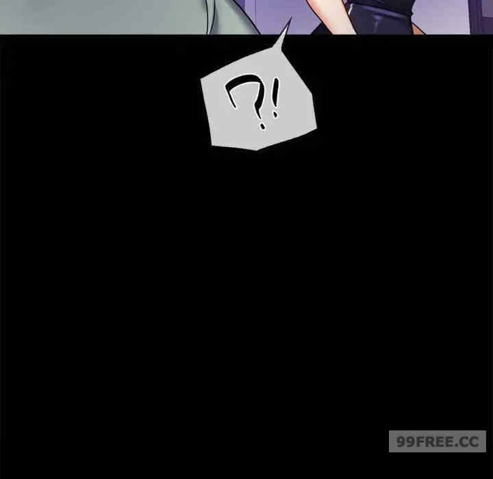 背叛的开始/完美妻子的背叛