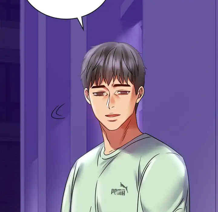 背叛的开始/完美妻子的背叛