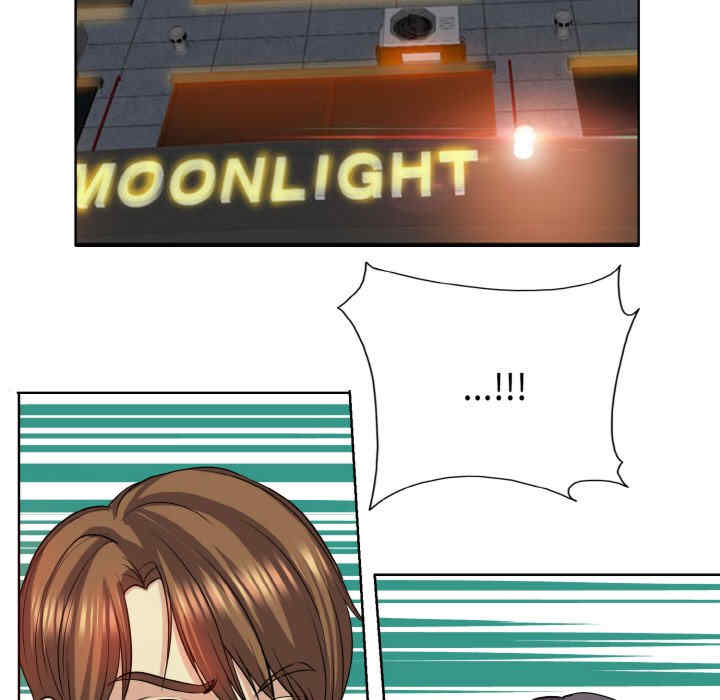 一杆入洞/一杆进洞