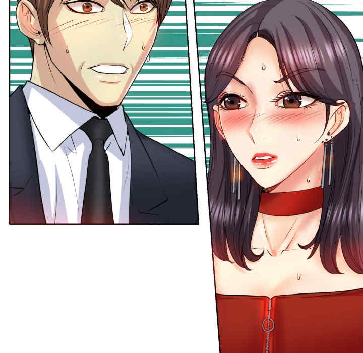 一杆入洞/一杆进洞