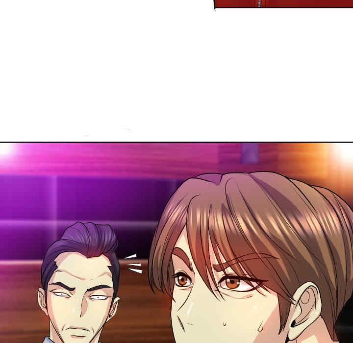 一杆入洞/一杆进洞