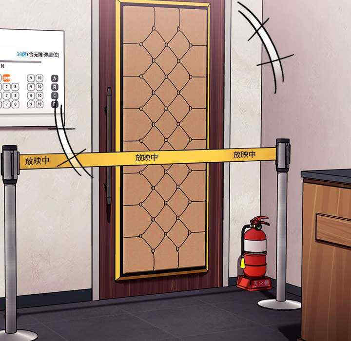 不请自来的未婚妻/陌生的未婚妻