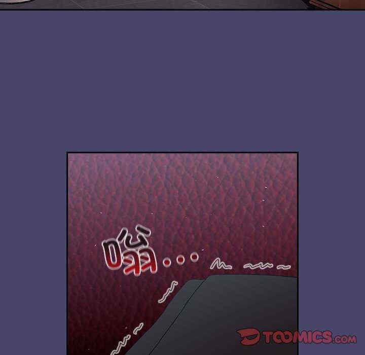 不请自来的未婚妻/陌生的未婚妻