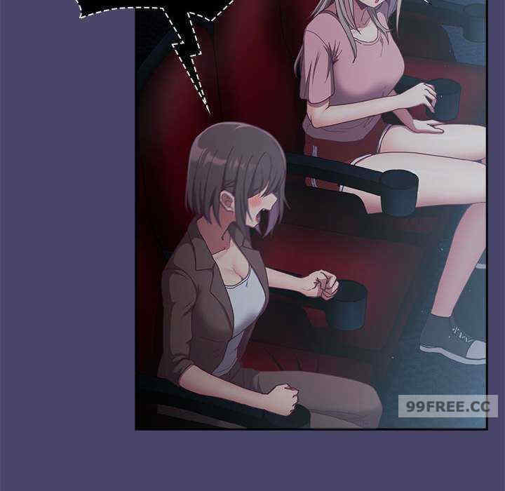 不请自来的未婚妻/陌生的未婚妻