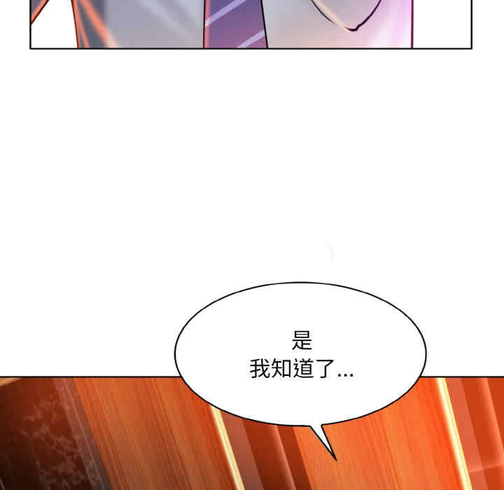 一杆入洞/一杆进洞