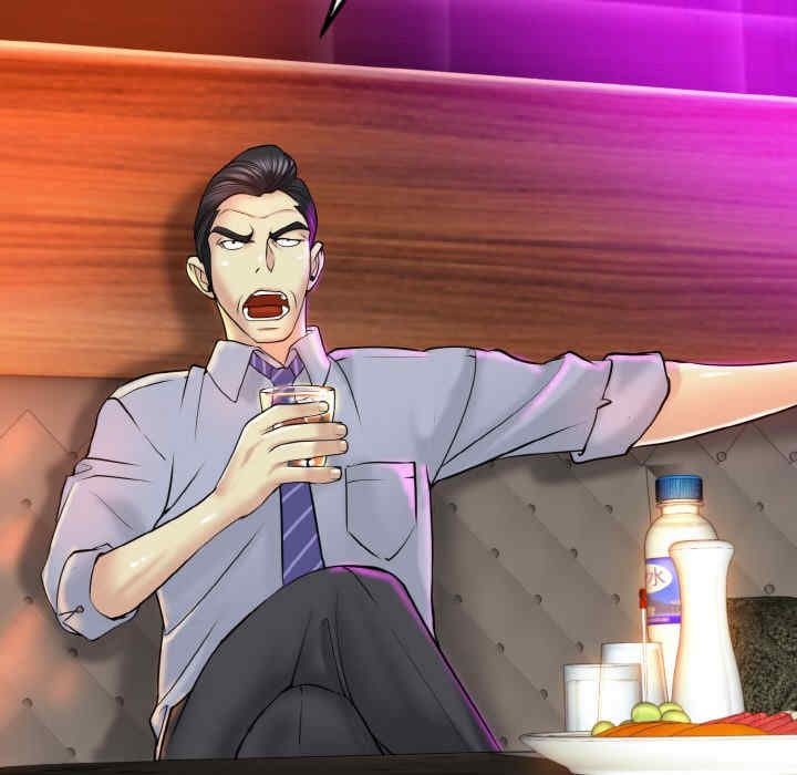 一杆入洞/一杆进洞