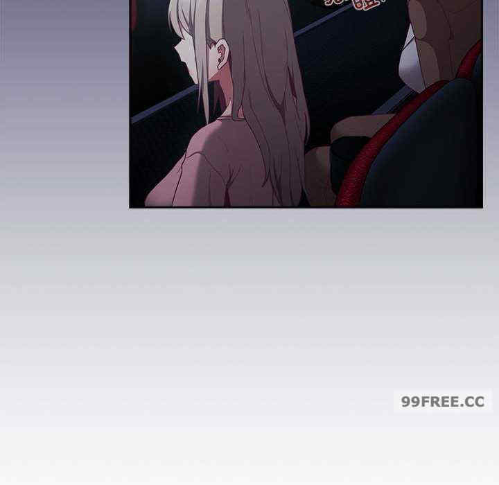 不请自来的未婚妻/陌生的未婚妻