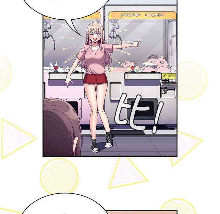 不请自来的未婚妻/陌生的未婚妻