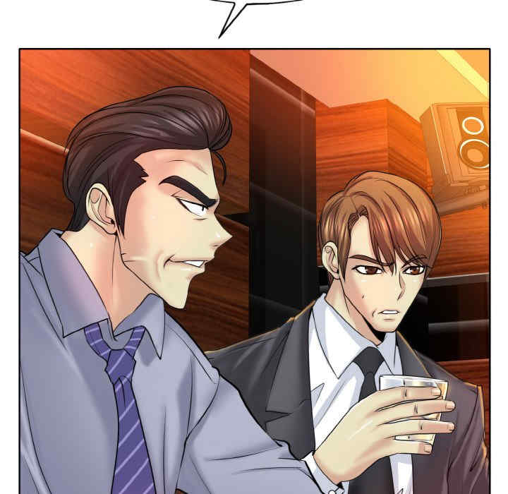 一杆入洞/一杆进洞