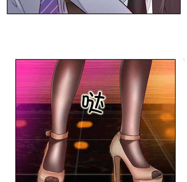 一杆入洞/一杆进洞