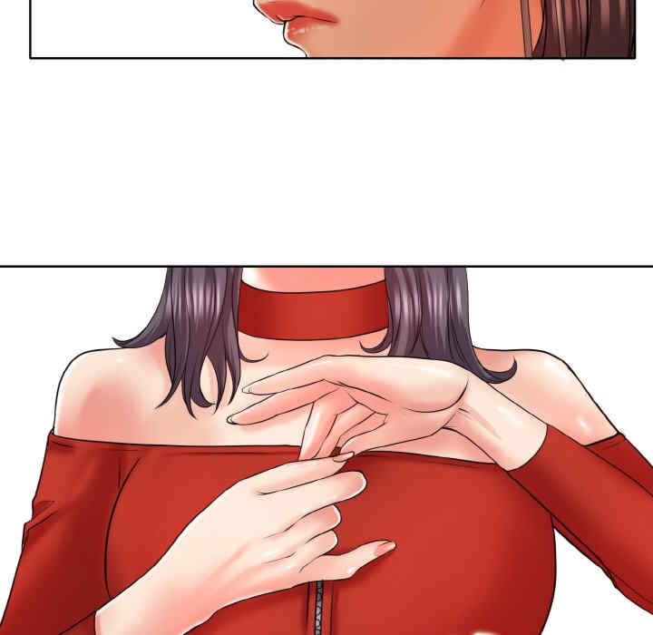 一杆入洞/一杆进洞