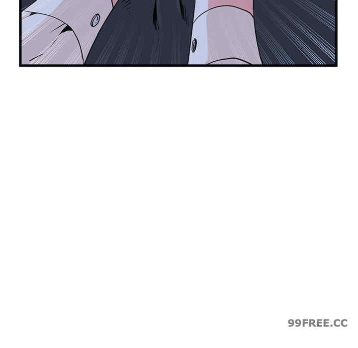 发小碰不得/强制催眠