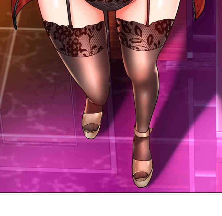 一杆入洞/一杆进洞