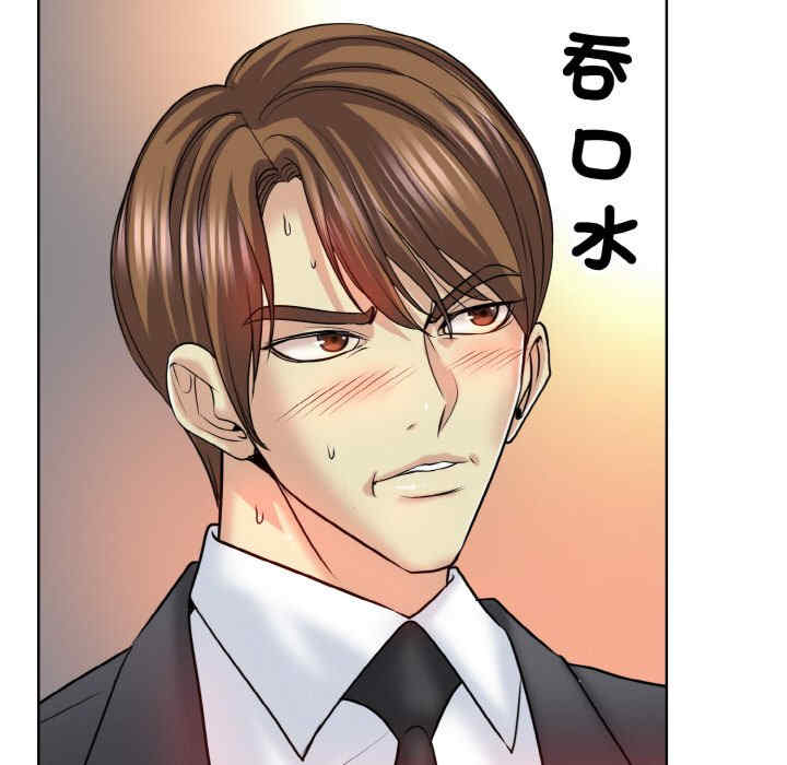 一杆入洞/一杆进洞