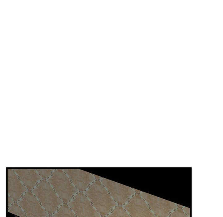 发小碰不得/强制催眠