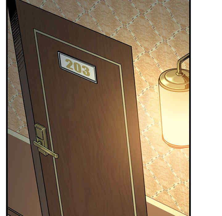 发小碰不得/强制催眠