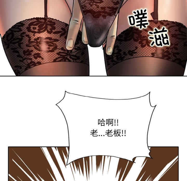 一杆入洞/一杆进洞