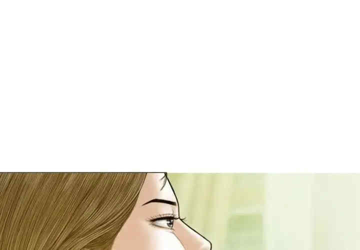 不可抗拒的吸引/放任诱惑