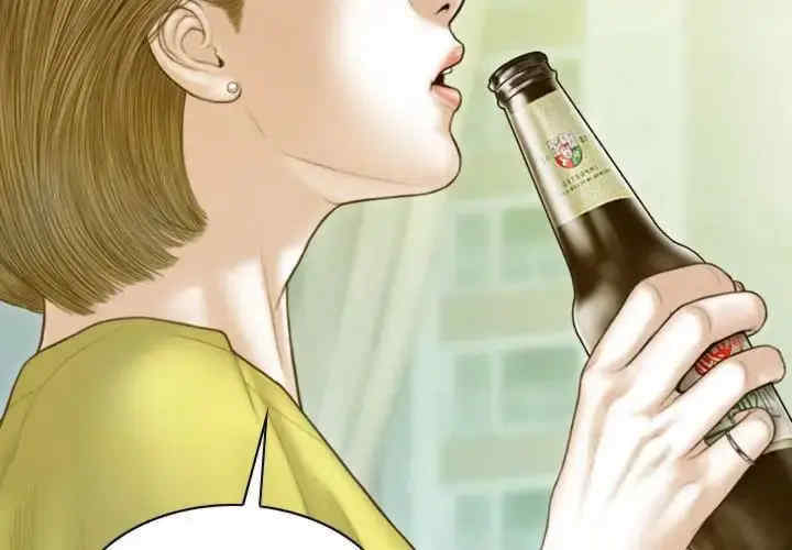 不可抗拒的吸引/放任诱惑