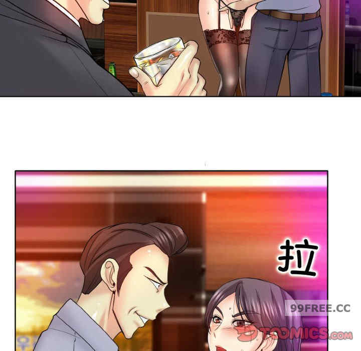 一杆入洞/一杆进洞