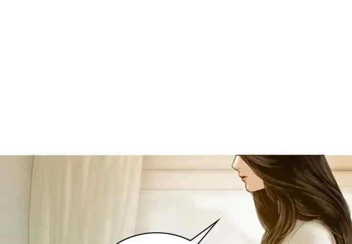 不可抗拒的吸引/放任诱惑