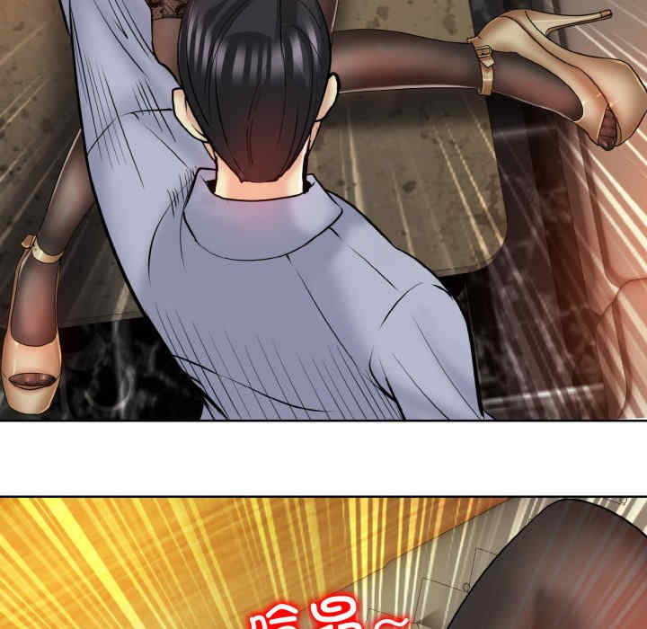 一杆入洞/一杆进洞