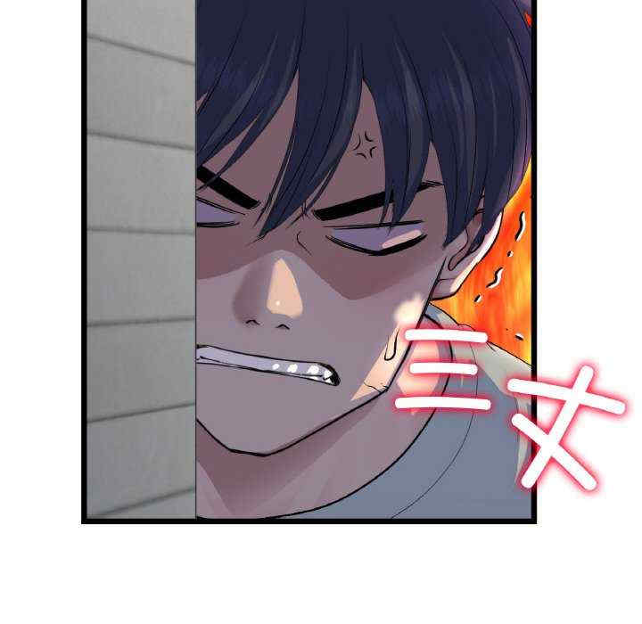 当初恋变成继母/重逢的初恋是继母