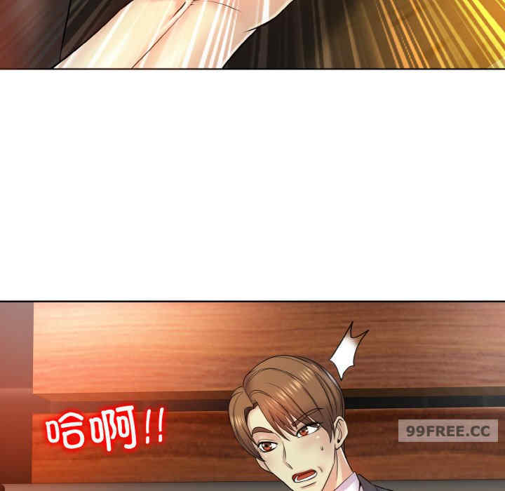 一杆入洞/一杆进洞