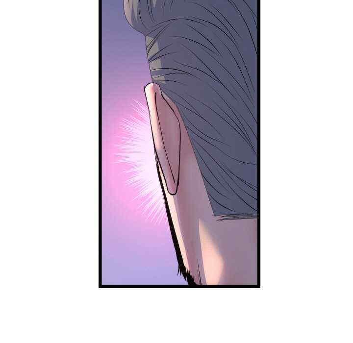 当初恋变成继母/重逢的初恋是继母