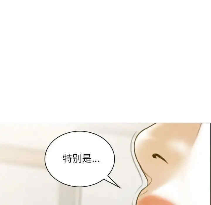 不可抗拒的吸引/放任诱惑