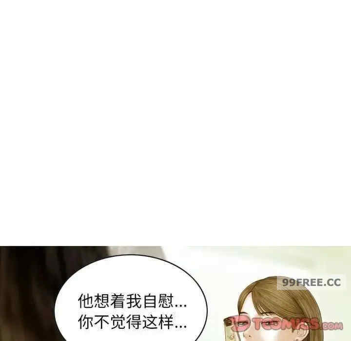 不可抗拒的吸引/放任诱惑