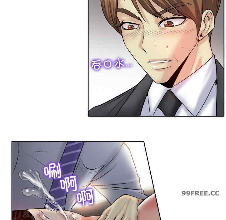 一杆入洞/一杆进洞