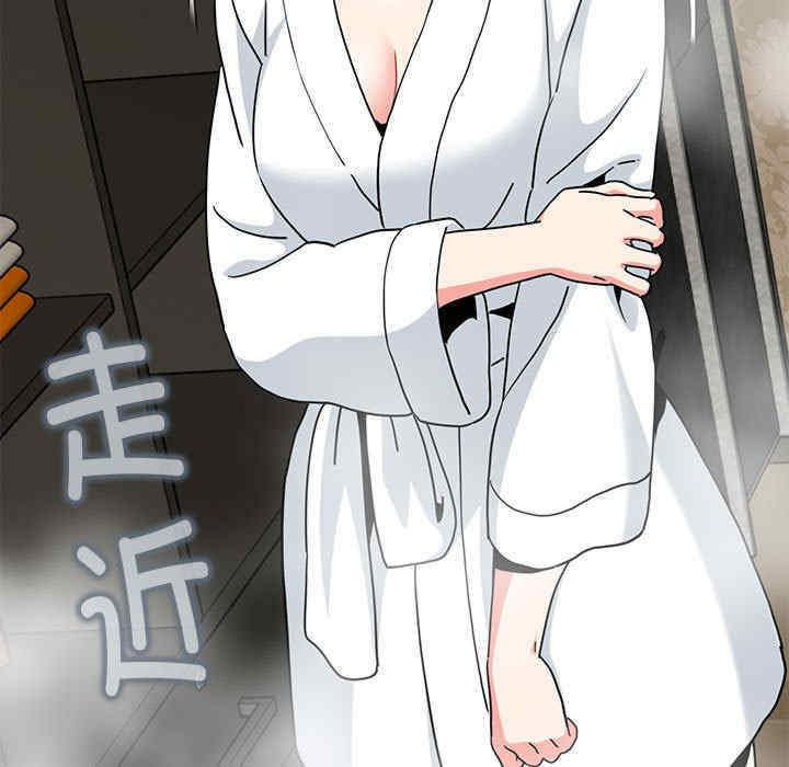 发小碰不得/强制催眠