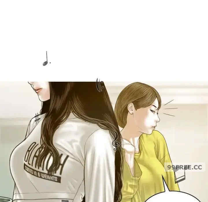 不可抗拒的吸引/放任诱惑