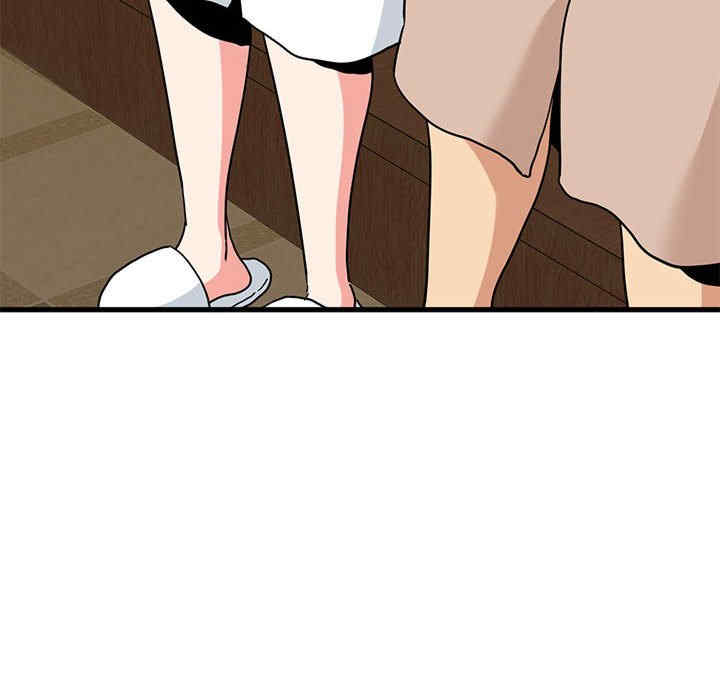 发小碰不得/强制催眠