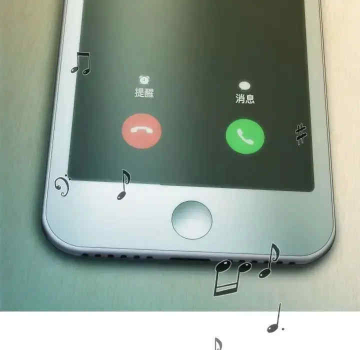 不可抗拒的吸引/放任诱惑