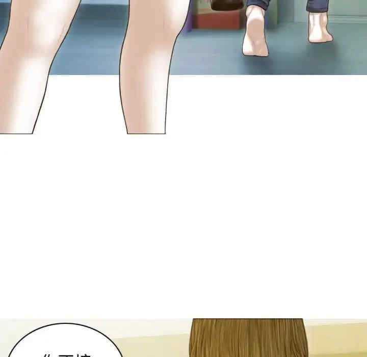 不可抗拒的吸引/放任诱惑