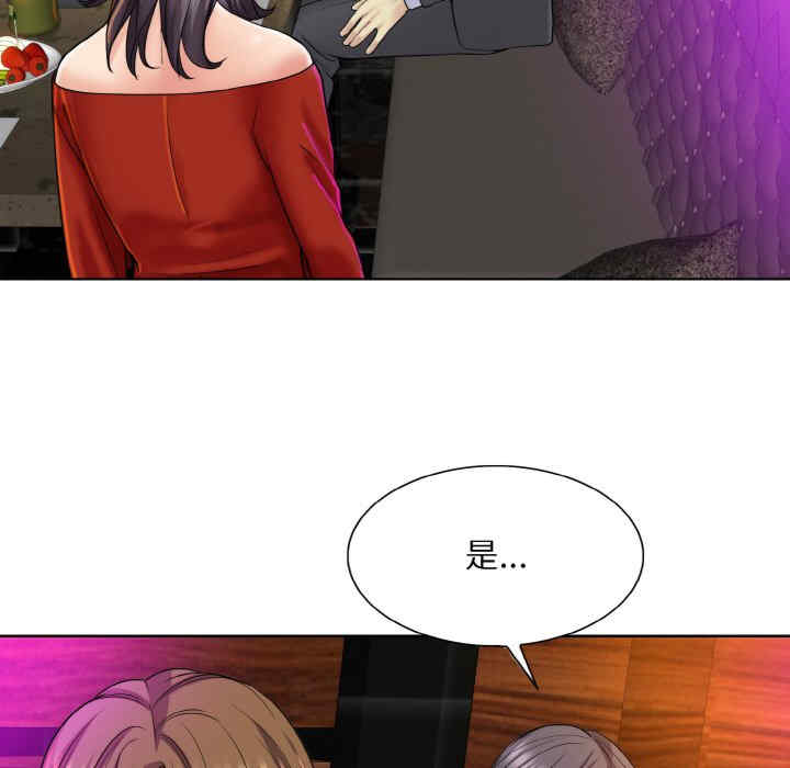 一杆入洞/一杆进洞