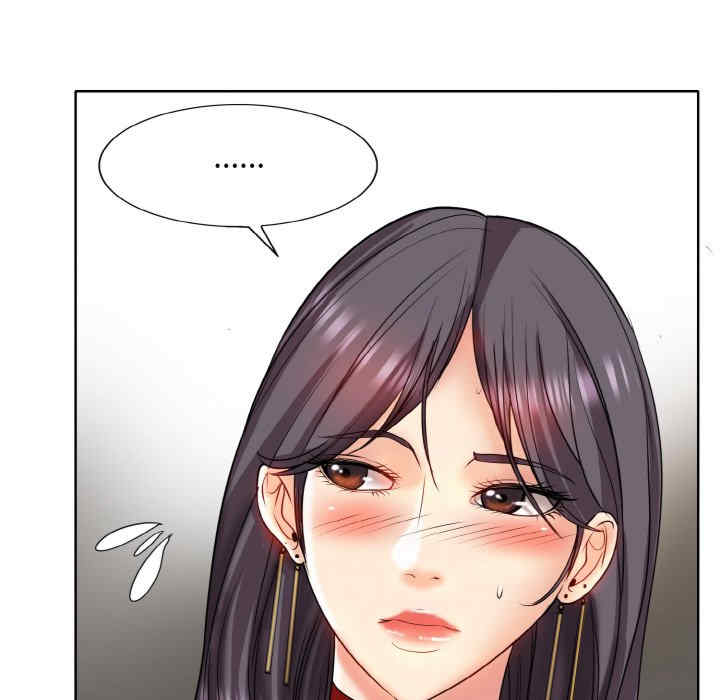 一杆入洞/一杆进洞