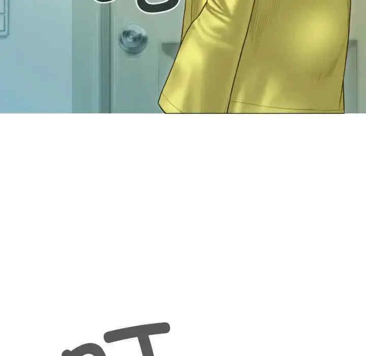 不可抗拒的吸引/放任诱惑