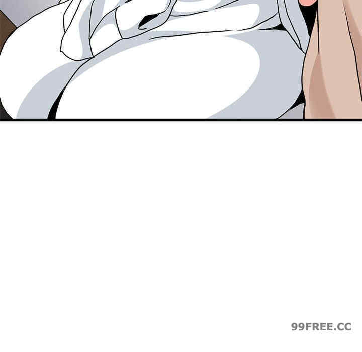 发小碰不得/强制催眠