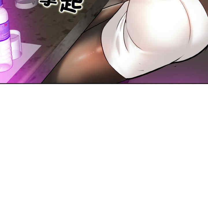 一杆入洞/一杆进洞