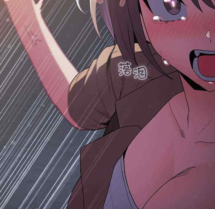 不请自来的未婚妻/陌生的未婚妻