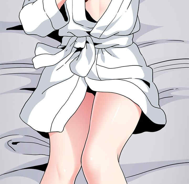 发小碰不得/强制催眠