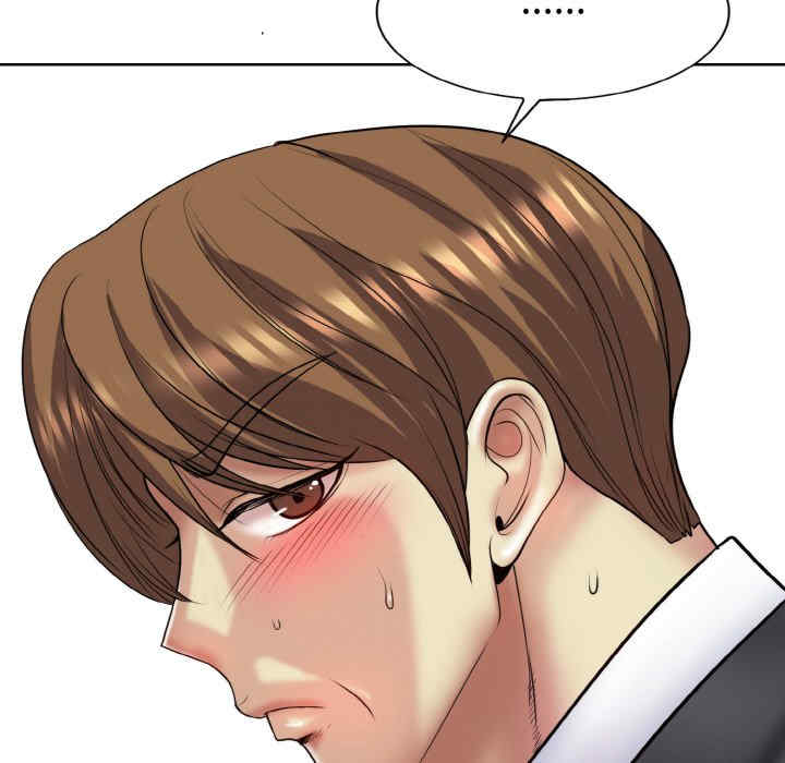 一杆入洞/一杆进洞